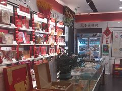 -同仁堂健康中医馆(新源南路店)