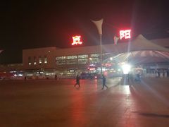 -阜阳站