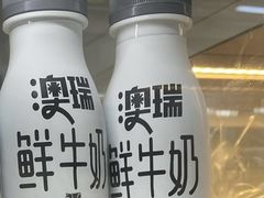 澳瑞鲜牛奶-一鸣真鲜奶吧(秣周东路地铁站店)
