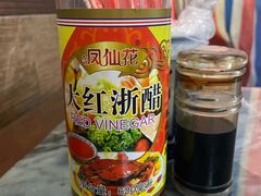 -恩宁刘福记(东华东路店)