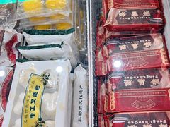 -欢姐伦教糕(北海大道北店)