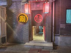 -西单翅酷(西单店)