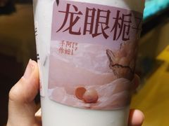 -阿嬷手作(南宁百盛印象城店)