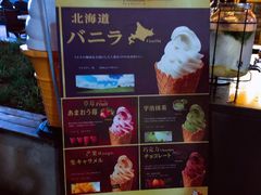 -TIMEZONE8东八时区餐厅&酒吧(798店)
