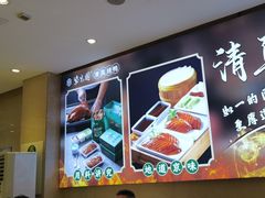 -紫光园(劲松店)