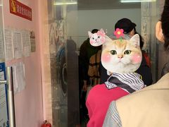 -中关村茶点