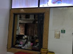 门面-港门粉第一家