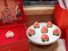 -阮大兴糕团(滨江宝龙店)