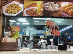 -刘长兴(逸仙桥店)