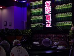 -金陵暴走小龙虾·迷踪蟹(凯德MALL店)