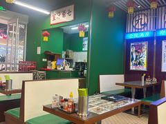 -七爷清汤腩·港式餐厅(金狮广场店)