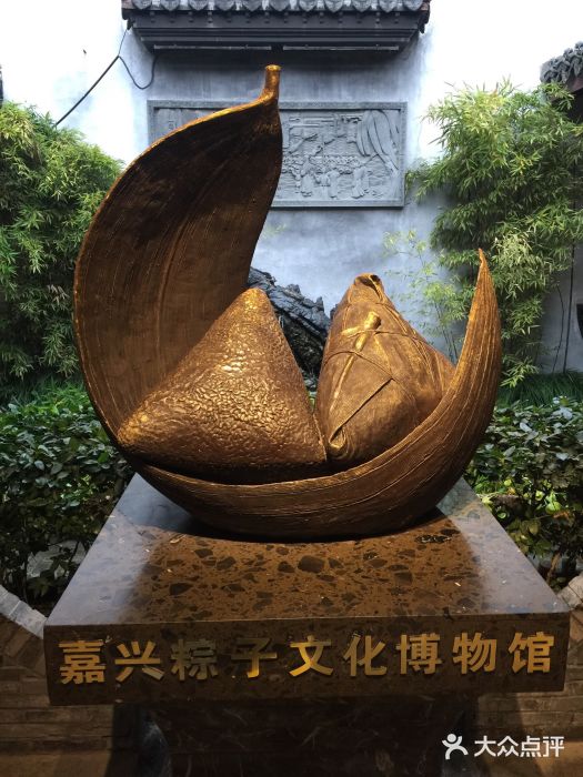 嘉兴月河历史街区图片