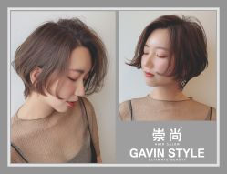 -AYO SALON