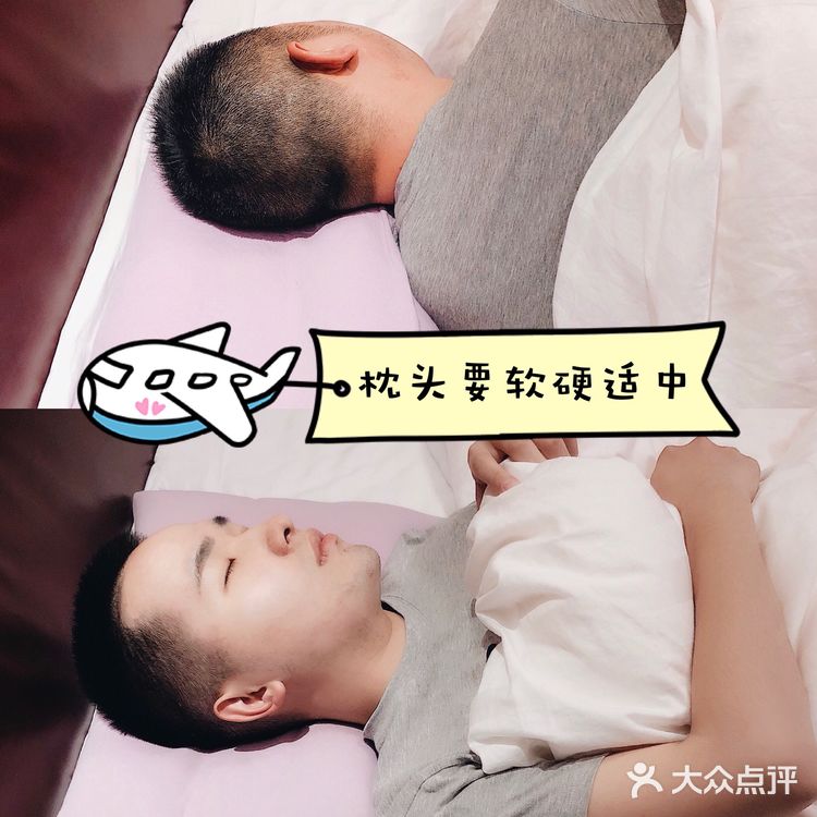 平时睡觉喜欢打呼噜怎么办？这个就挺让人头疼！ 