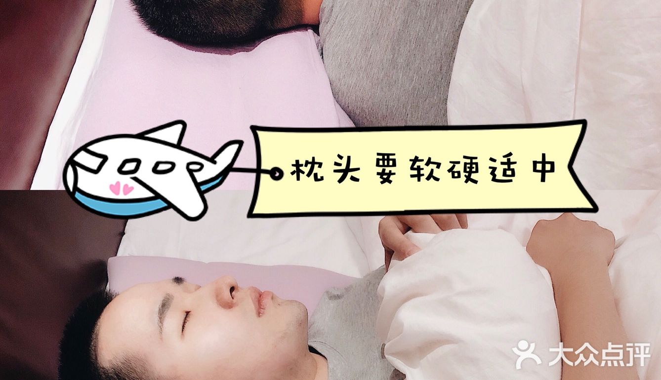 平时睡觉喜欢打呼噜怎么办？这个就挺让人头疼！ 