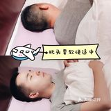 平时睡觉喜欢打呼噜怎么办？这个就挺让人头疼！ 