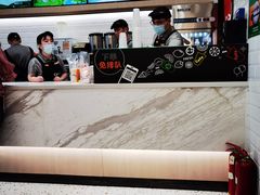 -CoCo都可(砂之船奥莱店)