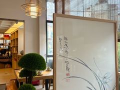 -鲜菌江湖正宗野生菌火锅