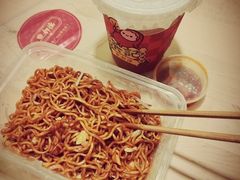 -中海环宇荟