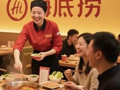 -海底捞火锅(金地广场生日主题店)