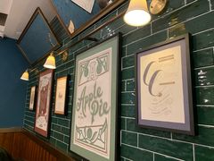 -Pie Bird(新闸路店)