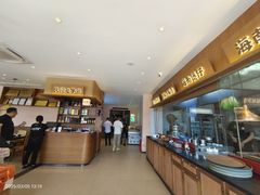 -创味·民间海南菜·非遗藤桥排骨(藤桥·免税城店)