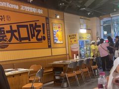 -阿亲家·韩式无限烤肉(春熙路店)