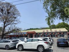 -姥家大锅台水库渔家