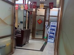 -佛山中大口腔医院·市二级口腔专科医院