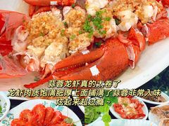 -小海豚•老字号海鲜餐厅(天涯店)