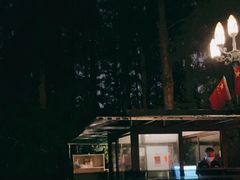 -杭州西湖柳莺里酒店·闻莺厅