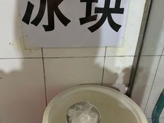 -正宗杨记普洱酸醋米线(总店)