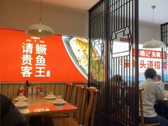 -木桶记臭鳜鱼·安徽非遗名菜(火车站白马老店)