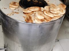 -肖为民麻糕(双桂坊店)