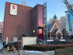 -俏江南天津时尚曲艺主题餐厅(马场道店)