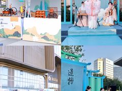 -银泰百货(北京大红门店)