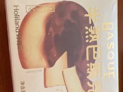 -好利来(上海长宁龙之梦店)