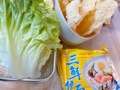 -龚印记牛骨牛杂屋·四代传承(珠影星光城店)