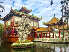 景点-宝墨园景区