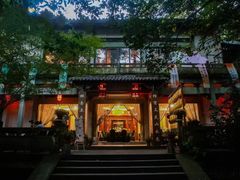 -宋宴(虎跑店)