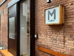 -大酉·M Coffee(北京美术馆店)