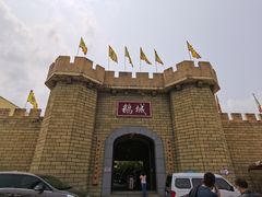 -优之名鹅城