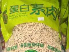 -苗祖咖啡(洛克时代中心店)