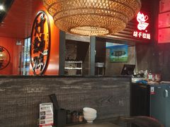 -味千拉面(又一城店)