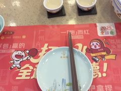 -点都德(汇胜楼店)
