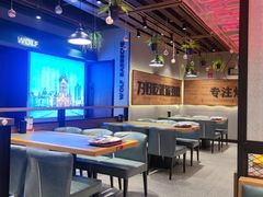 大堂-三兄弟灰太狼烧烤.龙虾烤鱼(上海交大店)