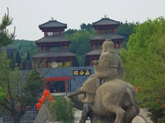 -函谷关历史文化旅游区