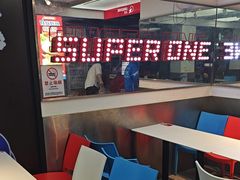 -霸碗盖码饭(长沙河西通程店)