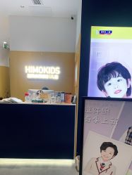 点击看大图 -海马体家庭照相馆(杭州远洋乐堤港店)