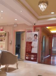 -北京俪婴妇产医院(朝阳大悦城店)